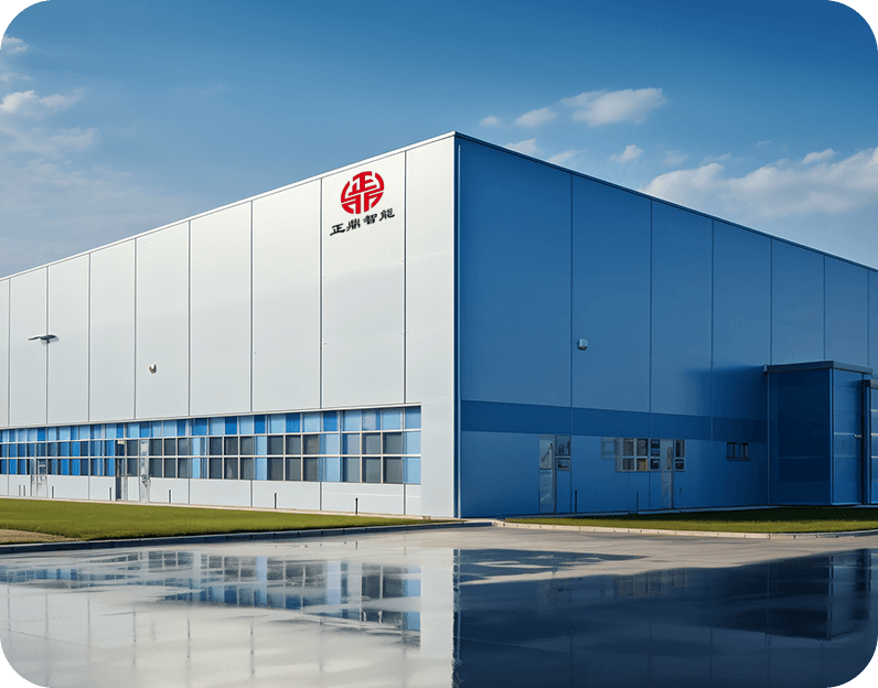 Цзянсу Чжэндин Интеллектуальное Оборудование Ко., Лтд.